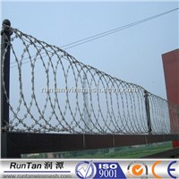 High Quality Flat Razor Barbed Iron Wire in 2015