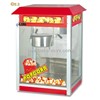 Popcorn machine(flat top) BY-EB801