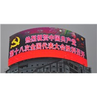 LED Advertising Display Screen with High Brightness and Light Weight Advantage
