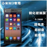 tempered glass screen protector for xiaomi