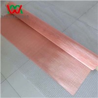 pure copper wire mesh