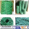high quality low carbon galvanized barbed wire (manufactirer)