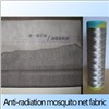 anti EMR EMI radiation mosquito net fabric,canopy