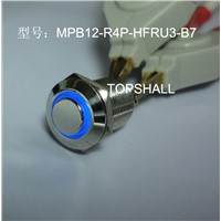 12mm high push button illuminated press pressure switch