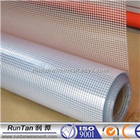 China Heat Insulation Fiber Glass Mesh Factory