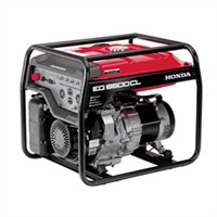 Honda generator distributors #5