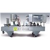 BG60A Full automatic Cup filling and sealing machine