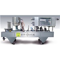 BG60A Full automatic Cup filling and sealing machine