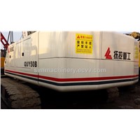 Fushun QUY50B Crawler crane in china 50T crawler crane fushun brand