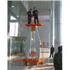 SJYL0.15-8 model vertical aluminum alloy lift platform hydraulic lift