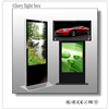 HD digital signage LCD advertising panel/ Floor standing AD player