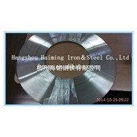 high hardness 301 201 304 316 420 stainless steel strip smooth edge