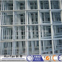 Lowest Price Galvanized Welded Wire Mesh Fence Panel (Manufacturer)