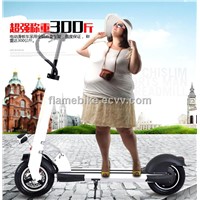 36V 10.5AH Electric scooter, electric bicycle lithium battery electric MINI folding electric bicycle