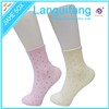 China Knitted cotton,women's socks, various colors, OEM accepted