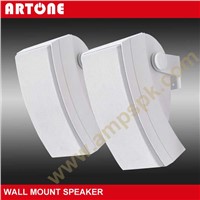 BS-542 professional  fashion ABS commercial  Wall mount speaker