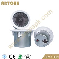 CS-452D 20W 5&amp;quot; Fireproof Coaxial Ceiling Speaker for Public Address System