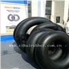 China Supplier of Tyre Inner Tubes and Flaps