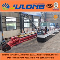 2015 low price cutter head sand dredger for sale