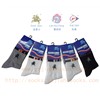 High quality men sport socks,custom men socks,outdoor socks manufacturer