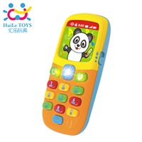 HUILE Baby Educational Phone Toys