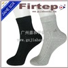 China factory wholesale man business cotton socks