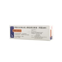 when to take aricept when to take aricept