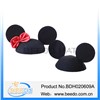 Cute wool felt disneyworld Mickey mouse ears party hat for adults and children
