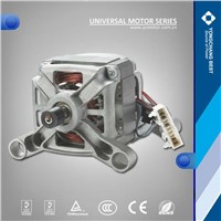 AC Electric Universal Motor