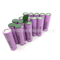 ICR18650 3.7v 2200MAh Mobile Power Rechargeable Battery