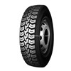 New Truck and Car Tires ,manufacture good quality tires ,tyres