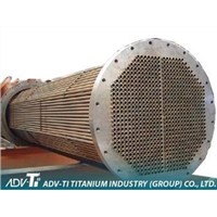 Titanium Heat Exchanger Tube