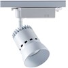 CREE COB LED Tack Light/LED Bulb Lamp/Spotlight/Commercial Lighting 12W 15W 20W