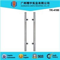 Stainless Steel Handle(YK-4180)