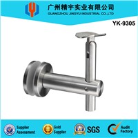 Stainless Steel Handrail Bracket(YK-9305)