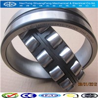 22218EK Spherical roller bearing electric scrap motor bearings