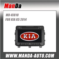 Manda car multimedia for KIA K5 2014 auto stereos radio factory navigation car multimedia system