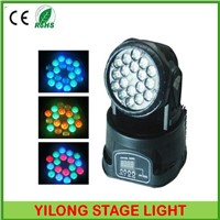 3w mini moving head wash,guangzhou stage light factory,club light for sale