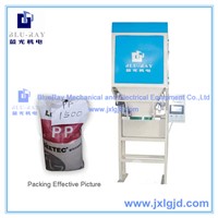 Gravity Type Packing   feed,food,fertilizer,plastic application packing machine