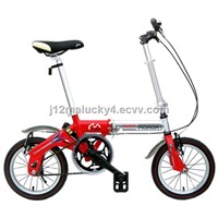 Folding Bicycle with Shimano Shifter(F1061)