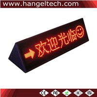 16x96 Desktop Programmable Double-Sided LED Moving Display Scrolling Display