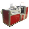 Coffee cup making Forming machine