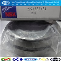 bearing 22216 Spherical roller bearing 22216