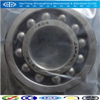 bearing NTN 1205 self-aligning ball bearing 1205