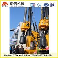 hydraulic rotary drilling rig KR60C