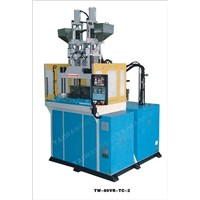 80VR  double colors disc vertical injection molding machine