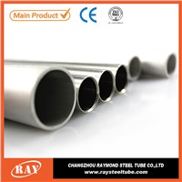 High level cold rolled round carbon seamless steel tube