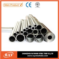 Factory direct selling round carbon seamless steel tube