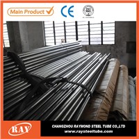 Alloy steel pipe used for the tube line