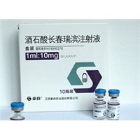 Etoposide Capsules Sodium Camphor Sulfonate Tablets 25mg*40s